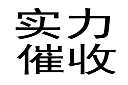 法院判决助力赵女士拿回55万医疗赔偿金